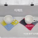 성북미싱 이미지