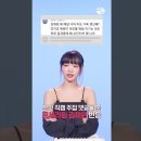 주 52시간제 초과근무하는... 이미지