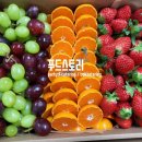푸드스토리 주식회사