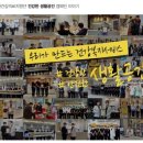 다산수내과의원 이미지