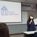 시립모현도서관 이미지