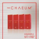 크림성형외과의원 이미지