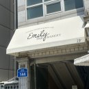 베이커리샤워 | 울산 삼산 카페 에밀리베이커리 인기 초코바게트 신메뉴 샤워도우 후기