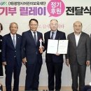 칠성요양병원 이미지