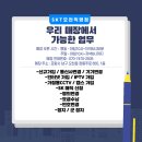 지에스(GS)25 포항오천점 이미지