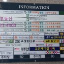 경희메디칼약국 이미지