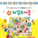 더드림에듀