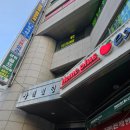소담촌 구산점 이미지