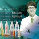 병점테라피 이미지