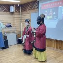 한국족보박물관 대전경제뉴스