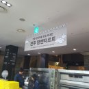 맘앤푸드 네이버블로그