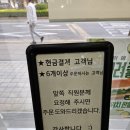 써브웨이부천원종점 이미지