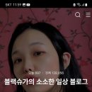 투데이텀 이미지