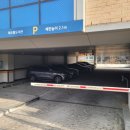 해오름공영주차장 이미지