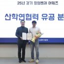 홍익여행㈜ 교수신문