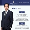 삼학동사무소 이미지