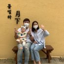 월하 풀빌라 이미지