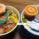 쌍용(나사렛대)역 | 천안 나사렛대 샐러드 맛집 하루포케 쌍용점 하루포케 솔직후기