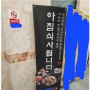 갤러리PC방 이미지