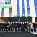 삽교농협내포농수산물종합유통센터