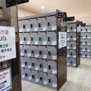 금정산부곡온천 이미지