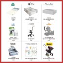 와우경품 이미지