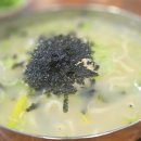 청기와칼국수&콩국수 - 서구 관저동로99번길 46 | 청기와칼국수&콩국수