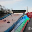 청도랜드 이미지