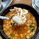기와골맷돌순두부 | 경주 아침식사 &#34;기와골맷돌순두부&#34; 경주 보문단지 해물 순두부찌개 내돈내산 솔직후기