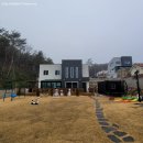 애스톤키즈풀빌라 | 경주키즈펜션 애스톤키즈풀빌라