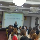 자람유치원 이미지