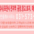 공공용 35 네이버블로그