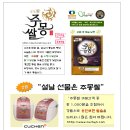 이화성 - 남양주시 진건오남로 596-18 | 이화성