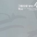 동백장여관 이미지