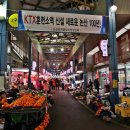 중앙식육점 이미지