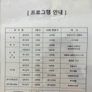 본메디케어 | 등촌역 피부관리 | 웨딩준비 '에스떼드메디' 리프팅케어 직접 받아본 후기