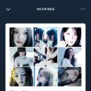 클라씨 이노래 개좋은거 왜 말안해줫어? 이미지