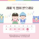 이화뮤직플로우음악학원 이미지