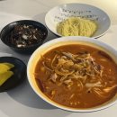 경북고추 | 예천 호명읍 미인짬뽕 경북도청 중국집 고추짬뽕 후기