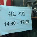 민정가든 - 포항시 북구 | 민정가든