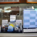 (재)경기중소기업종합지원센터 이미지