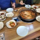 동해해물탕아구찜 이미지