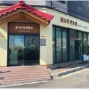 온동네국수 이미지