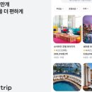 리얼카서비스 이미지