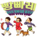 류길상피자 이미지