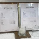 내돈내산 머릿결의 비결 진해 용원동미용실 클라라헤어싸롱