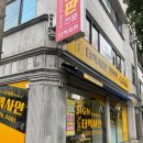 안정공인중개사사무소 이미지