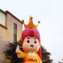 안면도농협하나로마트 이미지