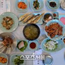 남도땅 이미지
