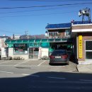 왕산골식당 이미지